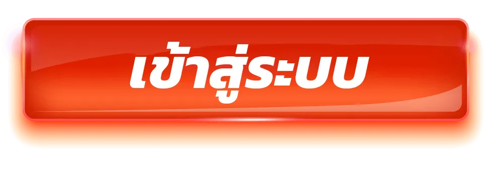 rewbet